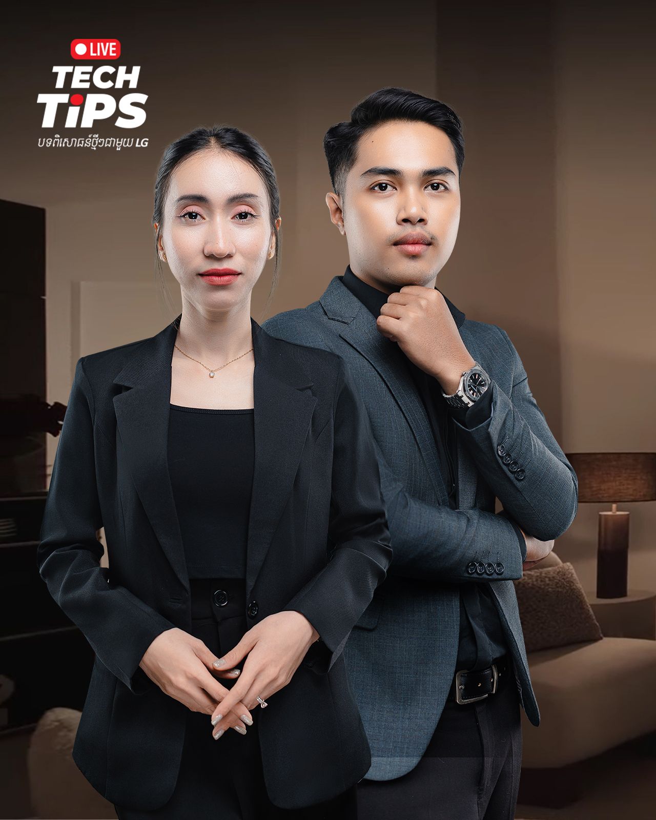 Product Support