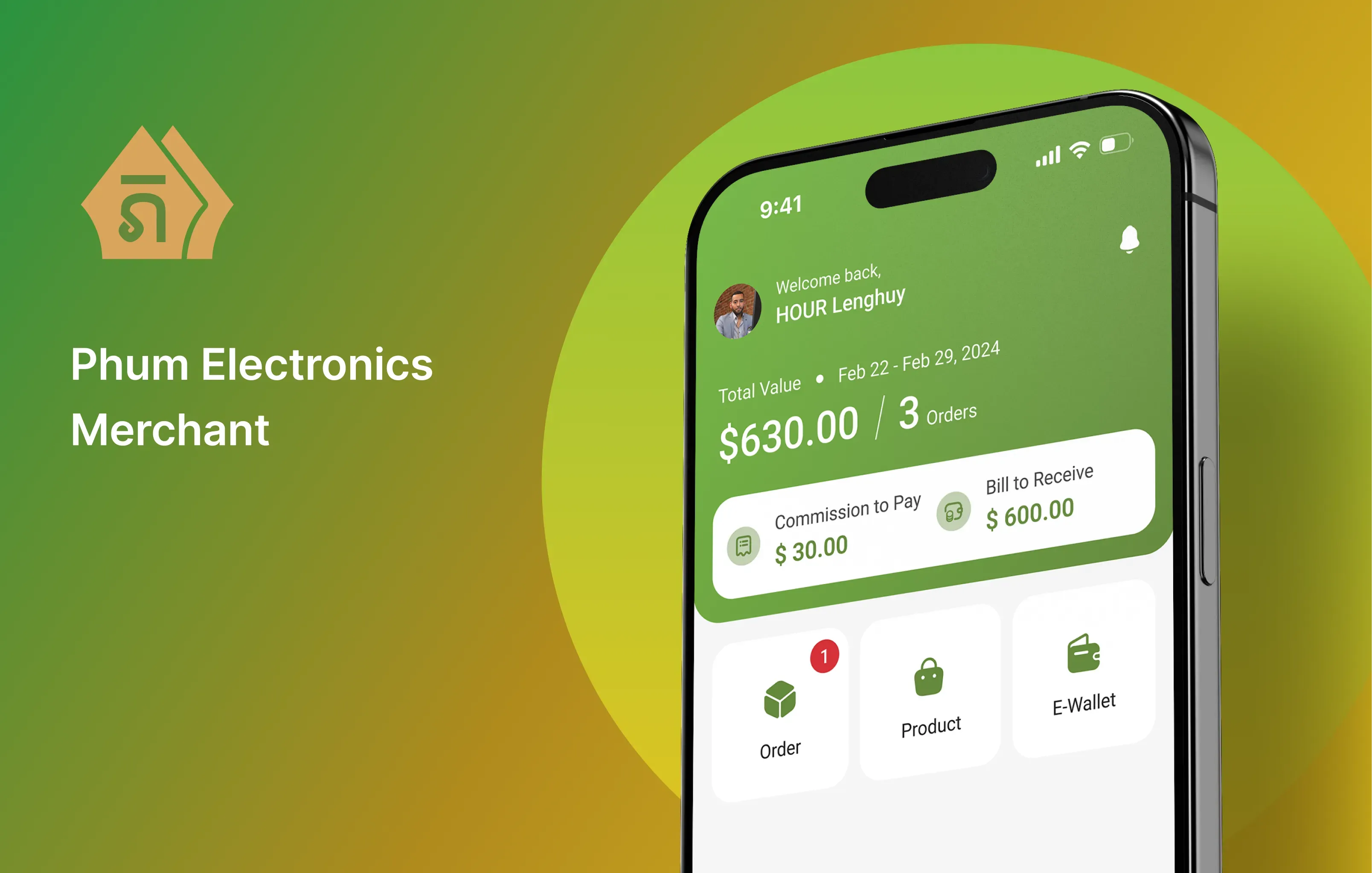 Phum Electronic Merchant