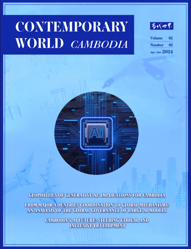 Vol 2 Num 2 (Jan-Mar 24)