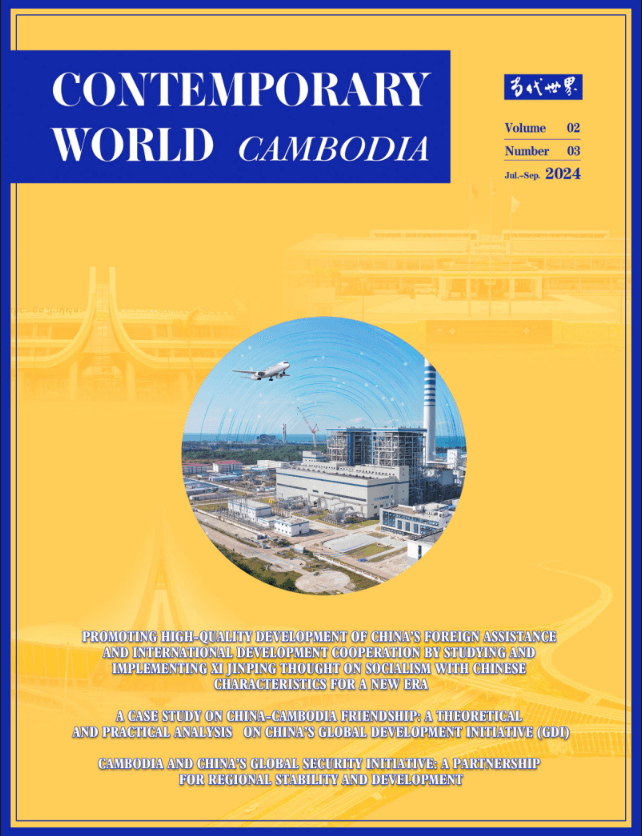 Vol 2 Num 3 (Jul-Sep 24)