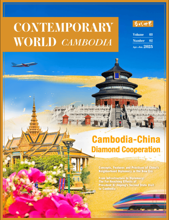 Vol 3 Num 2 (Apr-Jun 25)