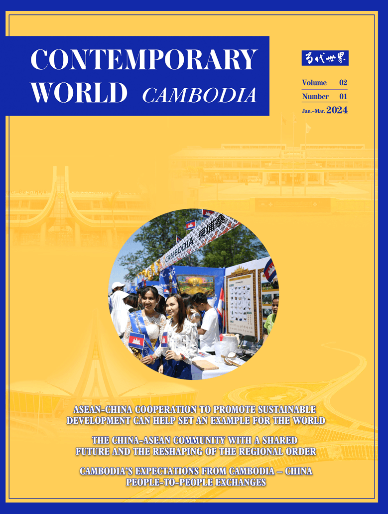 Vol 2 Num 1 (Jan-Mar 24)