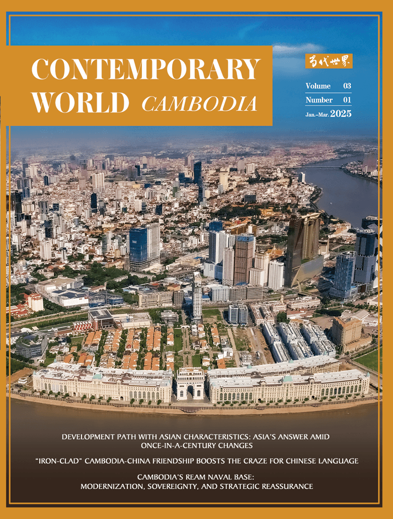 Vol 3 Num 1 (Jan-Mar 25)