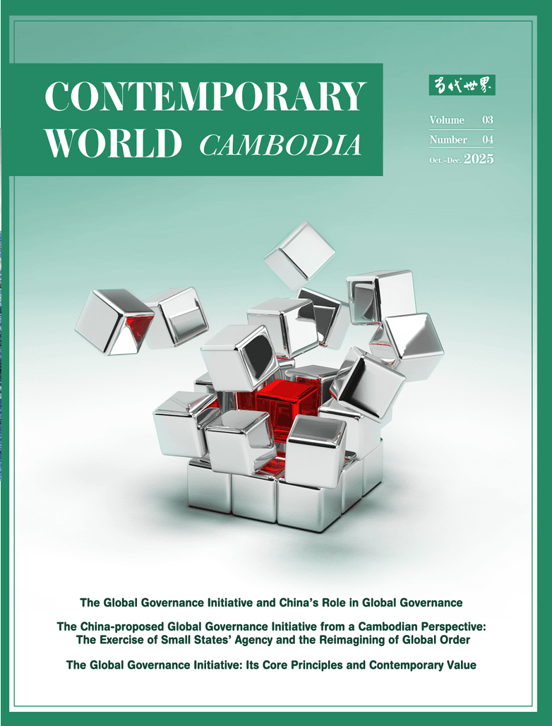 Vol 3 Num 4 (Oct-Dec 25)